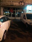 Burak International Tourism Transport (İstanbul, Fatih, Turgut Özal Millet Cad., 21), haulage
