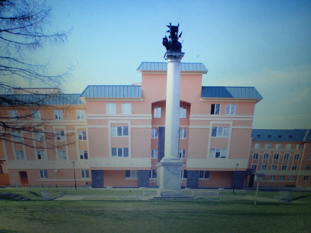 University Hse University, Center of Regional Programmes for Public Administration Improvement, Moscow, photo