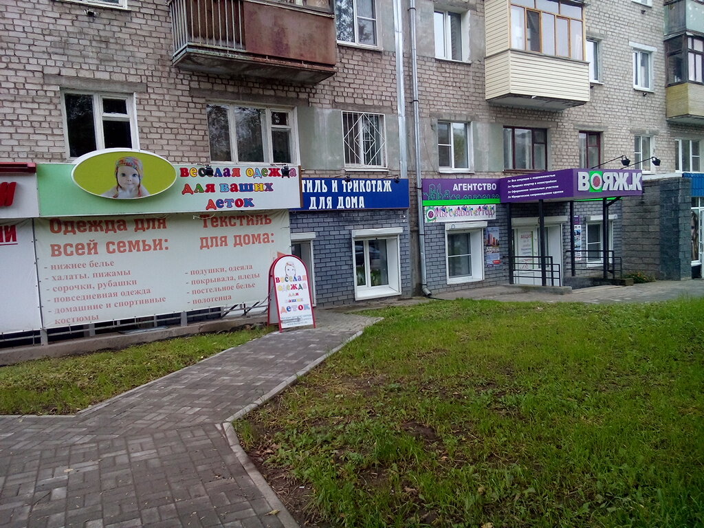 Ошарская 14 нижний новгород карта