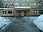 FSBPOU Medical College of the Administrative Department of the President of the Russian Federation (Marshala Timoshenko Street, 19) ، كلية