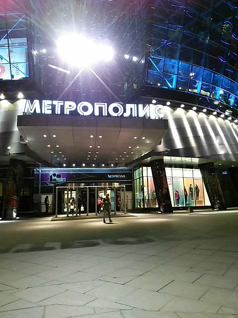 Calzedonia ул 8 марта 46 фото