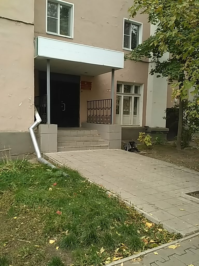 Inspection Ugolovno ispolnitelnaya inspektsiya Levoberezhnogo rayona, Voronezh, photo