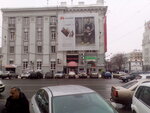 Pitstseriya Maranello (Konstytutsii Square, 18), pizzeria