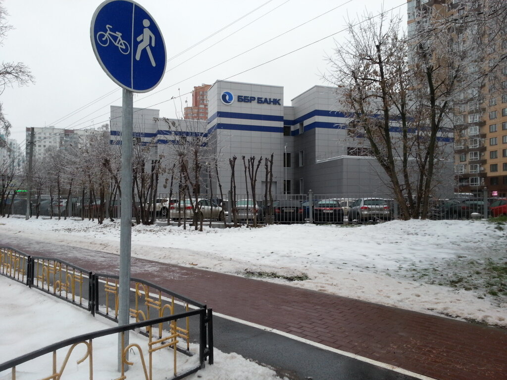Ббр банк юбилейный просп 60а фото Bbr Bank, bank, Khimki, Yubileynyy Avenue, 60А - Yandex Maps