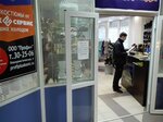 Profi+ (Kommunisticheskaya Street, 4), workwear