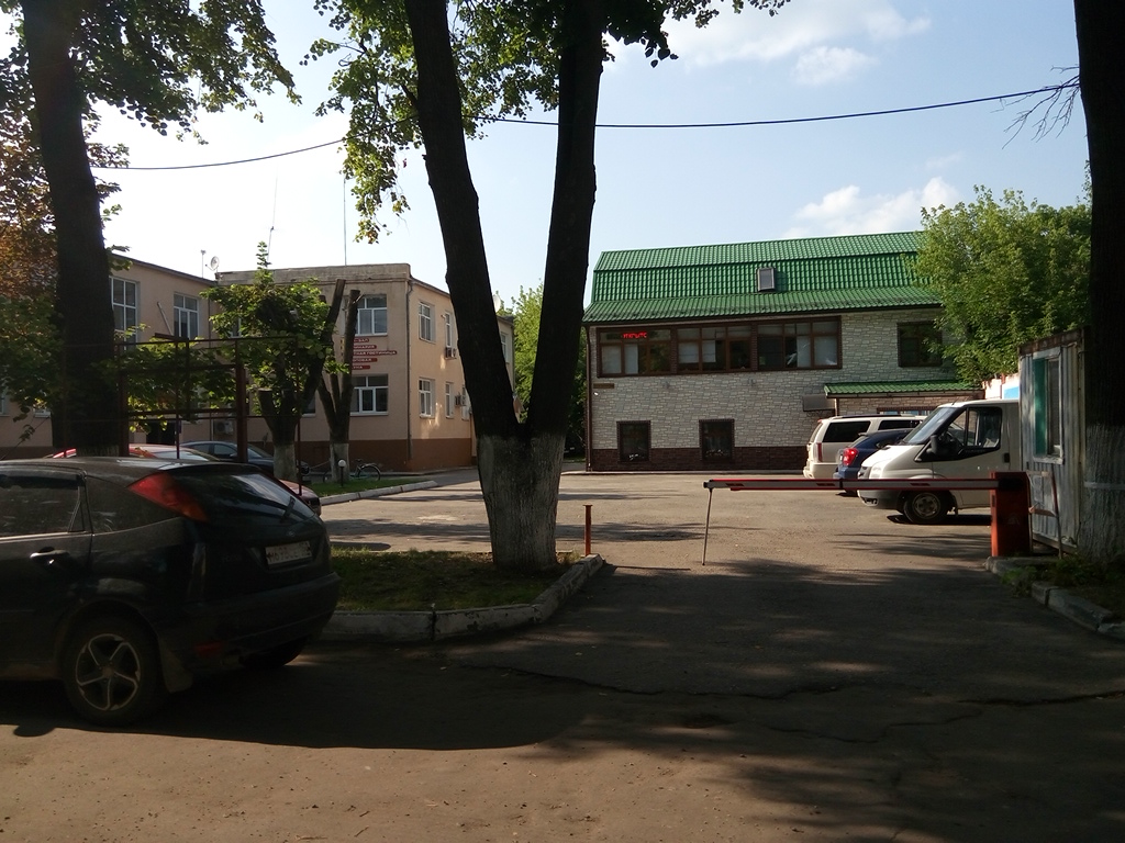 Фото Тревел