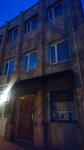 Boksyorsky klub Chernoye more (улица Гастелло, 52) ، نادي رياضي، مجموعة