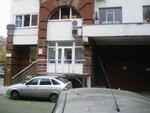 Yupix (Sredne-Moskovskaya street, 6А), empresa evaluadora