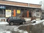 Stekolnaya masterskaya (Kharkivska vulytsia, 105) ، صناعة الزجاج