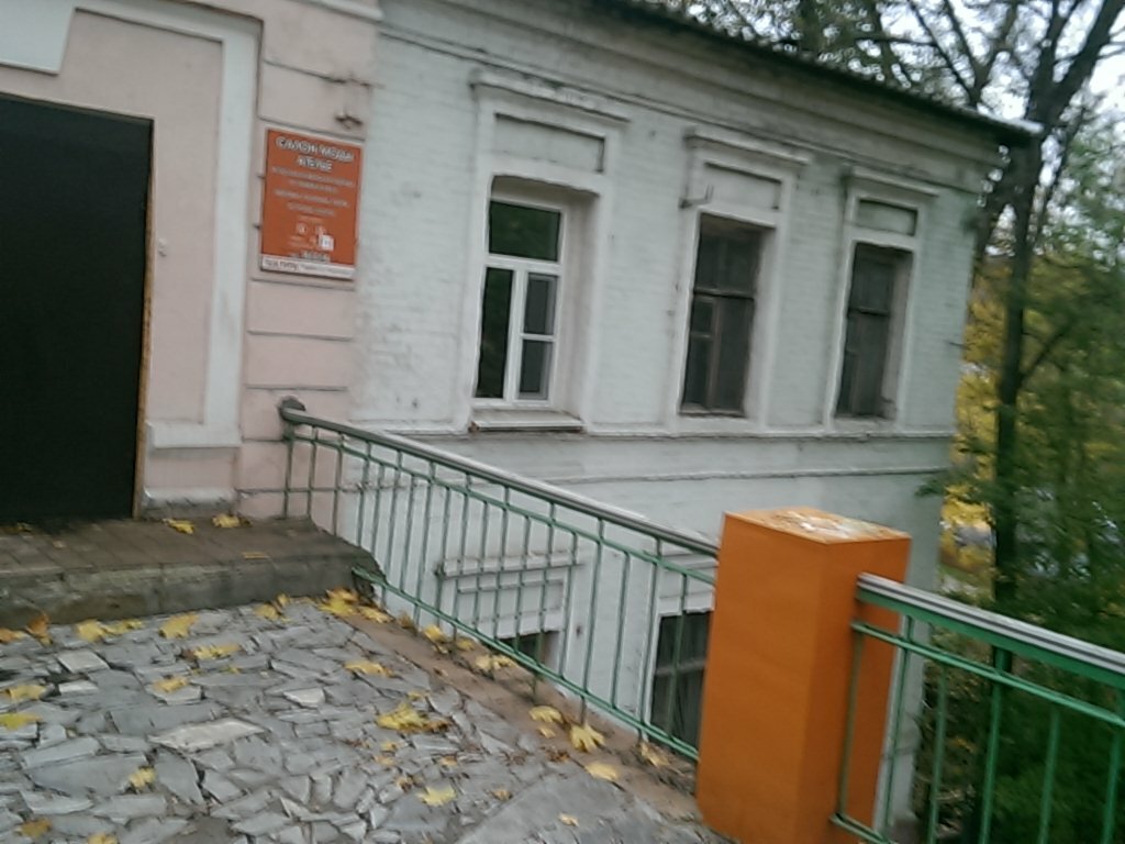 Пример изделия швейной фабрики Адонис в Смоленск - фото 7