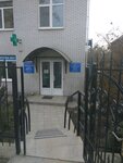 Lechebno-diagnostichesky tsentr (улица Академика Амосова, 67), medical center, clinic