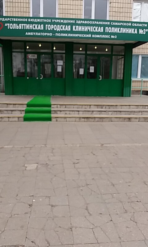 Шадринск свердлова 82 карта