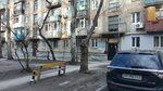 Biznes-tsentr Zaporozhye (Украинская улица, 43), legal services