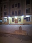 Spetsializirovannaya gosudarstvennaya nalogovaya inspektsiya po obsluzhivaniyu krupnykh nalogoplatelshchikov V gorode Odessa mezhregionalnogo upravleniya Gfs (проспект Шевченка, 15/1) ، تدقيق الضرائب