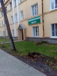 Meditsinsky tsentr (ulitsa Lepse, 4), diagnostic center