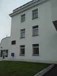 FGBU Sudebno-ekspertnoye uchrezhdeniye federalnoy protivopozharnoy sluzhby Ispytatelnaya pozharnaya laboratoriya po Kabardino-Balkarskoy Respublike (ulitsa Pacheva, 14) ، تثمين