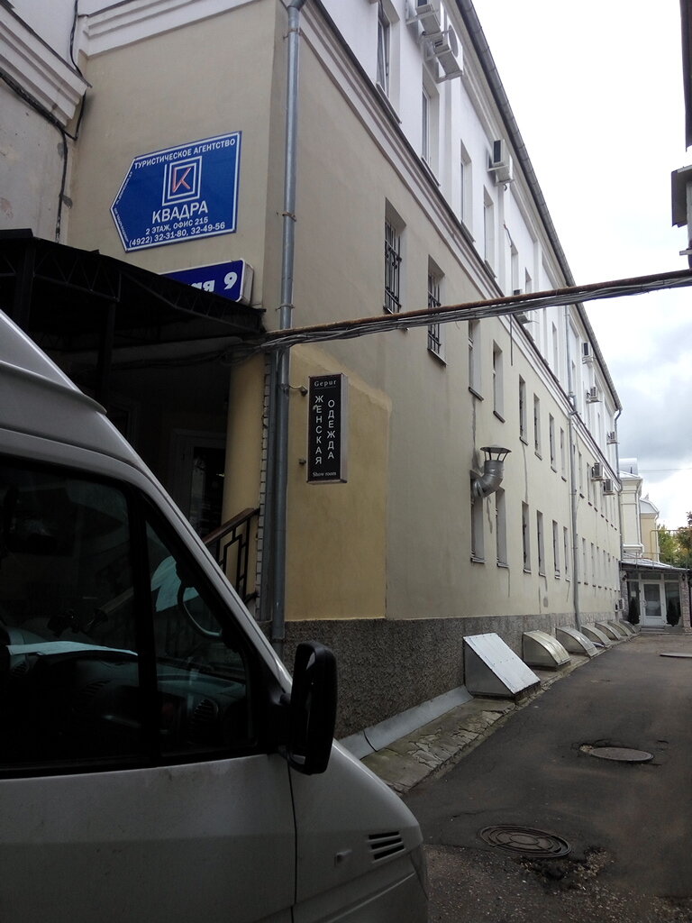 بطاقات شحن الوقود Vladimirsky filial Tatneft AZS Zapad Ofis ، ، صورة