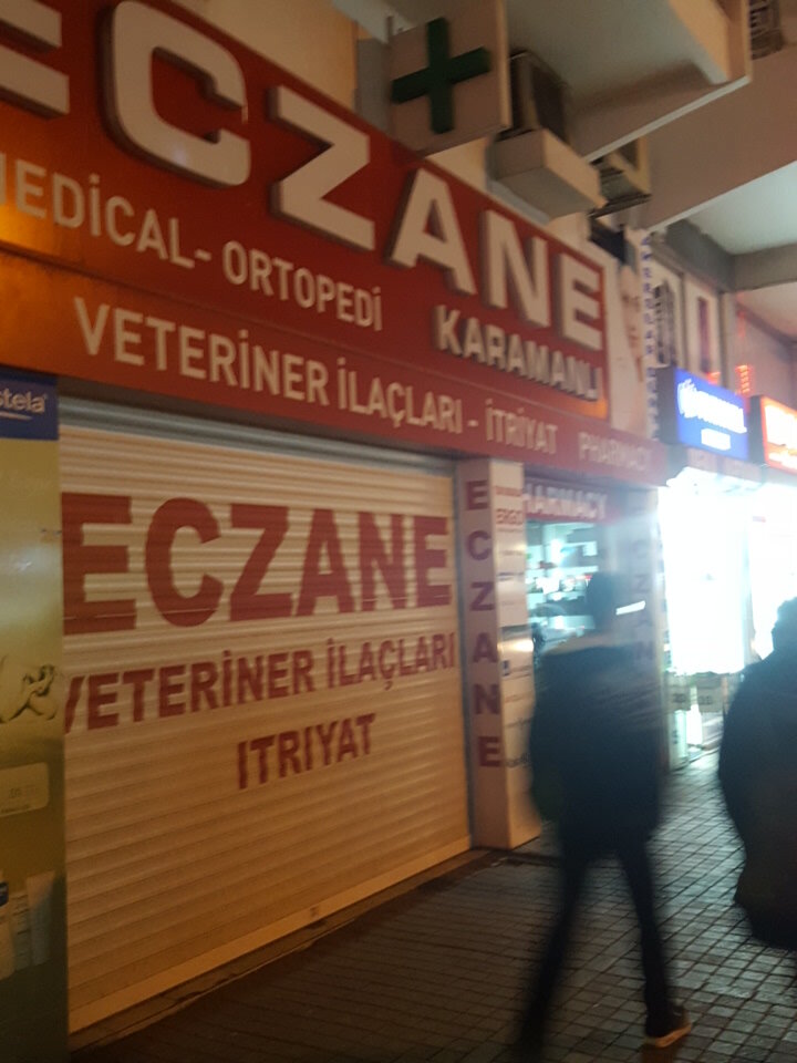 Аптека Karamanlı Eczanesi, Муратпаша, фото