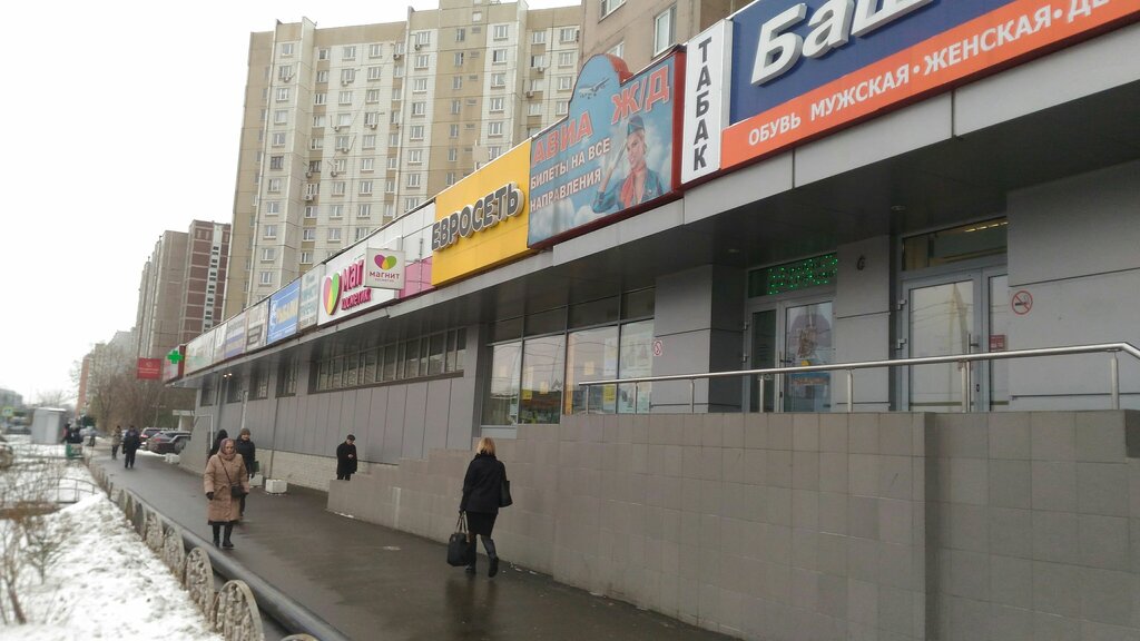 Магазин Рыболовных Товаров В Жулебино