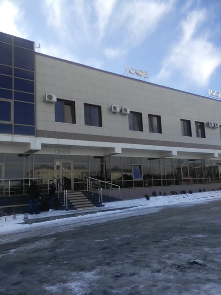 Фото Империал