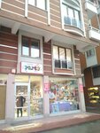 Morligo Advertising (İstanbul, Ümraniye, Çakmak Mah., Varan Cad., 27A) ، وكالة إعلانات