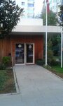Kadikoy Municipality Kozyatagi Police Station (İstanbul, Kadikoy, Sahrayıcedit Mah., Bahçeli Sok., 6), police department