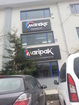 Maripak Packaging Inc (İstanbul, Ümraniye, Şerifali Mah., Serdivan Sok., 60A) ، خدمات التغليف