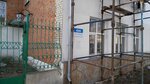 Фото 1 Газпром межрегионгаз Тула, Косогорская районная служба - Скуратовский участок, пос. Южный