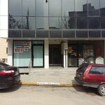 Kilic Accommodation (İstanbul, Beylikdüzü, Yakuplu Mah., 61. Sok., 15) ، أعمال الضيافة