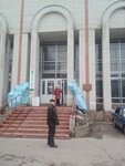 Поликлиника № 2 (ул. 1 Мая, 168), поликлиника для взрослых в Чернигове