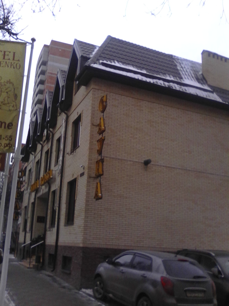 Фото Вилла Росса