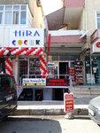 Anadolu Döner Esenyalı (İstanbul, Pendik, Necmettin Erbakan Cad., 127C), fast food