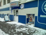 Mebelny tsentr Vse doma (Lenina Avenue, 39), furniture store
