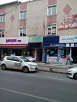 Ozkuruslar (Istanbul, Atasehir, Kayisdagi Neighborhood, Akyazi Avenue, 37), supermercado