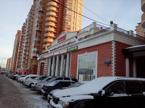 Shopping mall Кутузов, Moscow and Moscow Oblast, photo
