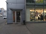Nezavisimy finansovy konsultant (Плеханівська вулиця, 65) ، استشارة مالية