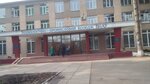Tekhnologichesky promyshlenny kolledzh Vnau (prospekt Yunosti, 8), college