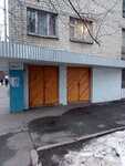Obshchezhitiye № 4 Kharkovskogo natsionalnogo universitet im. V. N. Karazina (переулок Отакара Яроша, 13), dormitory