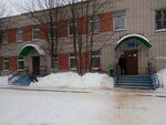 Детский сад № 109 Букварёнок (ulitsa Razina, 51), school