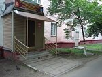 Совет ветеранов, пенсионеров войны, труда, вооруженных сил и правоохранительных органов Московской области, Железнодорожный городской совет (Zheleznodorozhny Microdistrict, Novaya ulitsa, 6Б), community organization