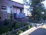 Гигант (Poyma Street, 19), car service, auto repair