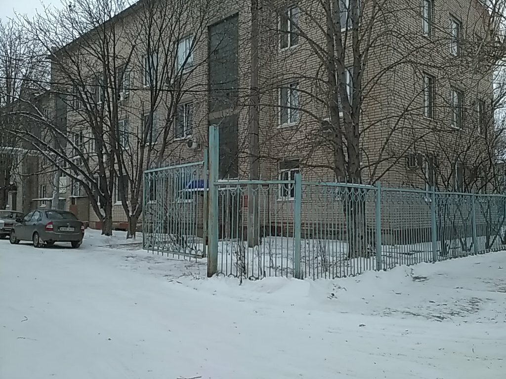 Consumer protection Федеральная служба по надзору защиты прав потребителей и благополучия населения, Balakovo, photo