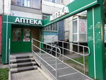 Кырдал (60 Let Obrazovaniya SSSR Avenue, 14), pharmacy