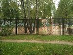 Средняя общеобразовательная школа № 16, дошкольное отделение № 2 (Tsentralnaya Street, 4/1), kindergarten, nursery