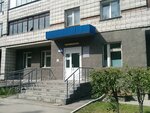 Gorodskaya klinicheskaya bolnitsa № 19 Poliklinicheskoye otdeleniye № 2 Pediatriya (Geroev Revolyutsii Street, 12/1), children's polyclinic
