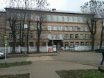 Новомосковский лицей (Новомосковск, ул. Бережного, 9), лицей в Новомосковске