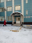 Фото 8 Балашихамежрайгаз, филиал АО Мособлгаз