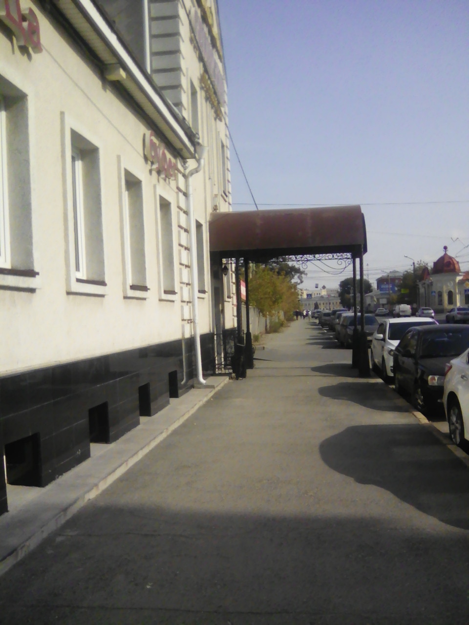 Фото Сибирский