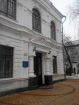 Filial Nktu Poltavskaya regionalnaya direktsiya Ltava (улица Раисы Кириченко, 1), tv company