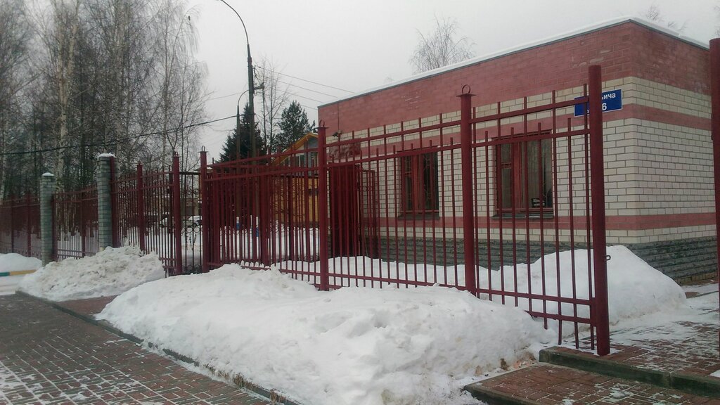 Orfanato Avtozavodsky detsky dom-internat dlya umstvenno otstalykh detey, , foto